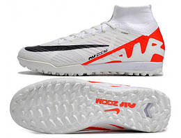 Сороконіжки Nike