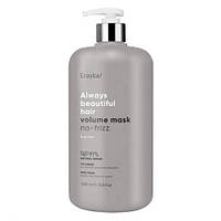 Erayba ABH Маска для об'єму Volume 1000 мл