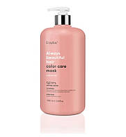Erayba ABH Color Care Mask Маска для фарбованого волосся 1000 мл