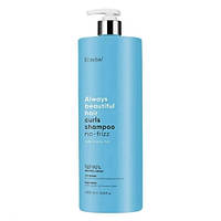 Erayba ABH Шампунь для курчавого волосся Curls 1000мл