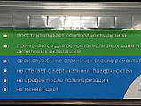 Ремкомплект для ремонту сколів, тріщин, дірок акрилових ванн 4 в 1 Універсальний, з полірувальною пастою, армувальною сіткою та, фото 3