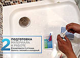 Ремкомплект для ремонту сколів, тріщин, дірок акрилових ванн 4 в 1 Універсальний, з полірувальною пастою, армувальною сіткою та, фото 6