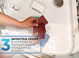 Набір для ремонту відколів і тріщин акрилових ванн із полірувальною пастою, Нова Ванна, фото 7