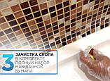 Універсальний комплект для ремонту відколів, тріщин і пробоїн акрилових ванн 4 в 1, з полірувальною пастою, армувальною сіткою і, фото 9