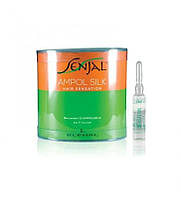 KS SENJAL AMPOL SILK Ампули 10*8 мл