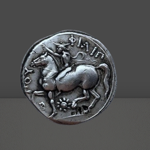 Сувенір монета Тетрадрахма Філіп 2-гребія Philip II (359 BCE — 348 н. е.)