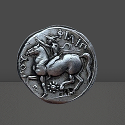 Сувенір монета Тетрадрахма Філіп 2-гребія Philip II (359 BCE — 348 н. е.)