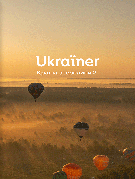 Книга «Ukraїner. Країна зсередини 2». Автор - Богдан Логвиненко