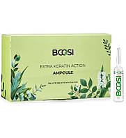 BCOSI Ампули EXTRA KERATIN ACTION 10*10мл