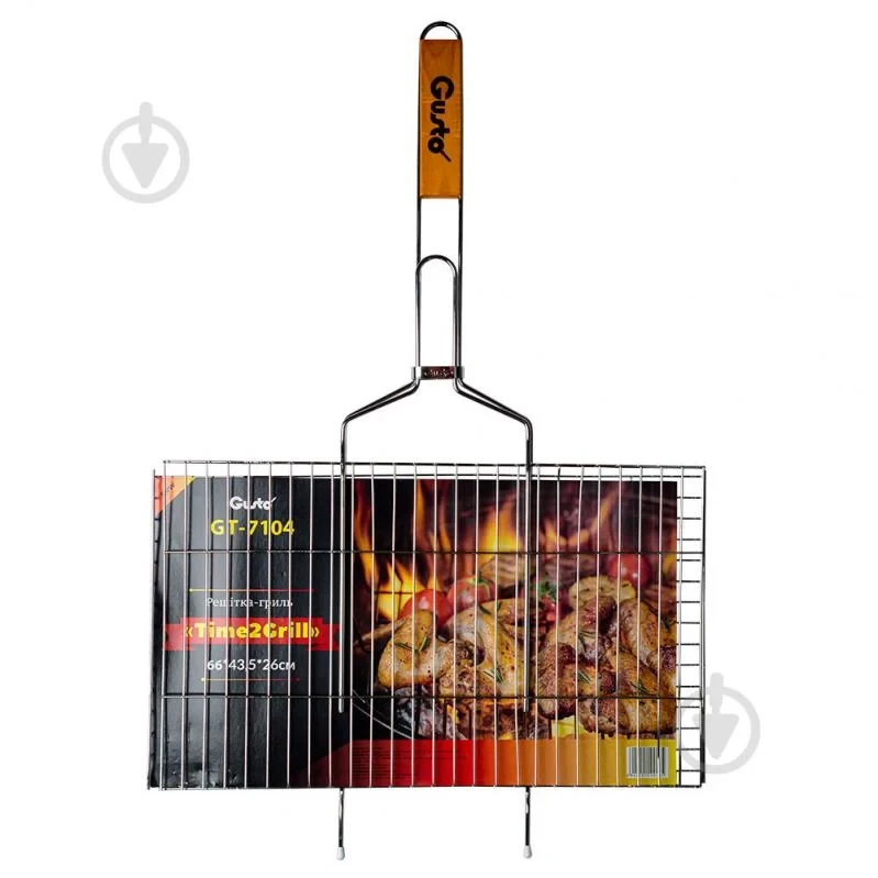 Решітка-гриль Gusto "Time2Grill" GT-7104 66x43,5x26см