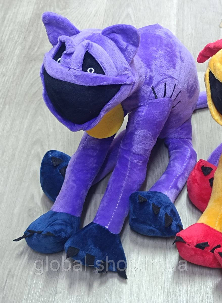 Дитяча м'яка іграшка Кіт Дрема/Дремот мутант із Усміхнені Звірятка КетНап/Smiling Critters CatNap, 30 см