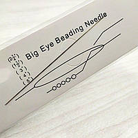 Голка для бісеру роздвоєна 10см