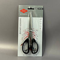 S008 Ножиці 17,5 см для шиття та рукоділля