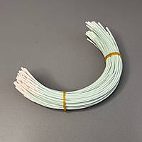 44 розмір (14,5 см) Кісточки-каркас для бюстгальтера емаль - 50 пар