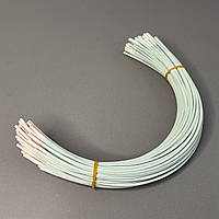 50 розмір (16 см) Кісточки-каркас для бюстгальтера емаль - 50 пар