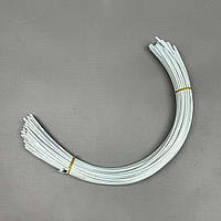 54 розмір (17 см) Кісточки-каркас для бюстгальтера емаль - 50 пар