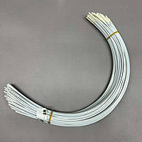 58 розмір (18,5 см) Кісточки-каркас для бюстгальтера емаль - 50 пар