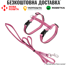 Шлея та повідець для котів Flamingo Cat Harness and Leash Ziggi, 20-35см/1,1м