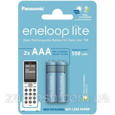 Promo Ціна! Акумулятор Panasonic AAA Eneloop 550mAh Lite NI-MH * 2 (BK-4LCCE/2DCP) - тільки на ZaGrosh.com.ua