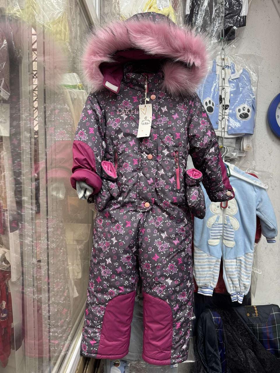 Комбінезони дитячі для дівчинки на зиму LeKris "з рукавичками"