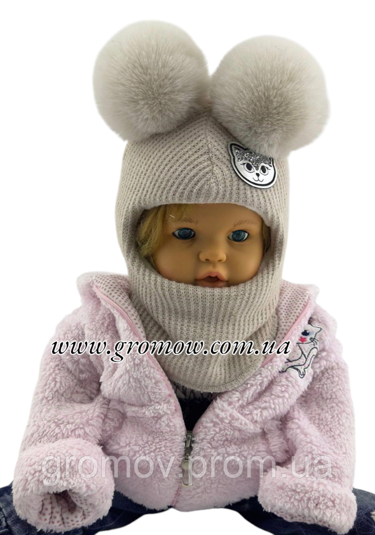 Оптом дитячі в'язані шапки шолом 46, 48, 50, 52, 54 розмір теплі головні убори опт (ОШТ356), фото 1