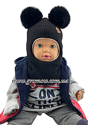 Оптом дитячі в'язані шапки шолом 46, 48, 50, 52, 54 розмір теплі головні убори гурт (ОШТ357)