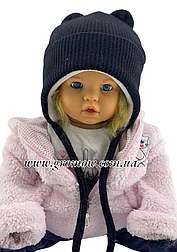 Оптом дитячі в'язані шапки 46, 48, 50, 52, 54 розмір теплі головні убори опт (ОШТ358)