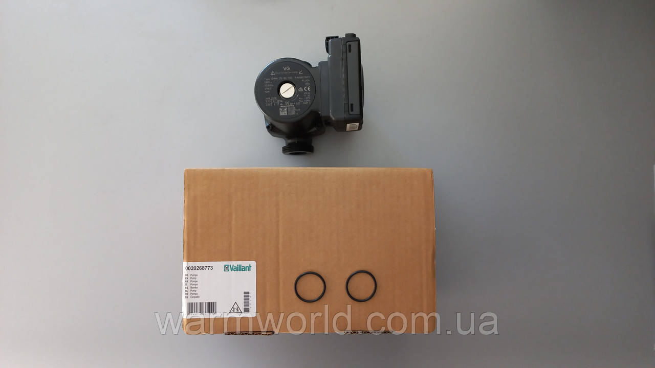 0020268773 Насос UPMM 25-85 ecoTEC VU 486/5-5 Vaillant