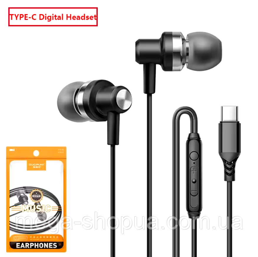 Вакуумні стерео навушники Type-C з мікрофоном, дротова гарнітура для телефону, смартфона, ПК та MP3 UY987, фото 1