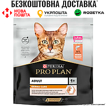 Pro Plan Adult Derma Care для дорослих котів для шерсті та шкіри з лососем, 400г