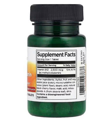 (уцінка термін по 11.25) Вітамін B12 Swanson Vitamin B12 2500 мкг 60 таб., фото 2