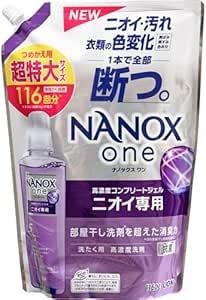 Lion Nanox One for Smells Рідкий засіб для прання з дезодоруючим і антибактеріальним ефектом, 1160 г
