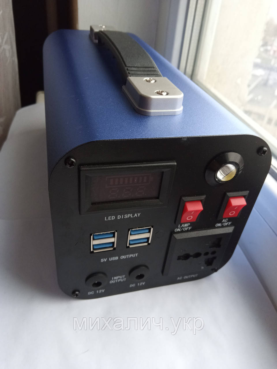 Портативна зарядна електростанція Serge Power Station 350W 93750 mAh