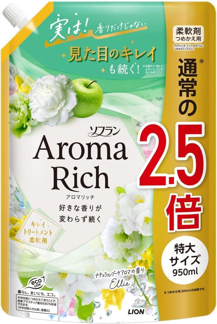 Lion Soflan Aroma Rich Ellie парфумований кондиціонер для білизни (змінний блок) 950 мл