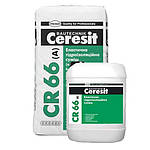 Гідроізоляційні суміші та мастики