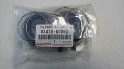 Ремкомплект переднього гальмівного супорту Toyota Land Cruiser 100 Lexus LX 470