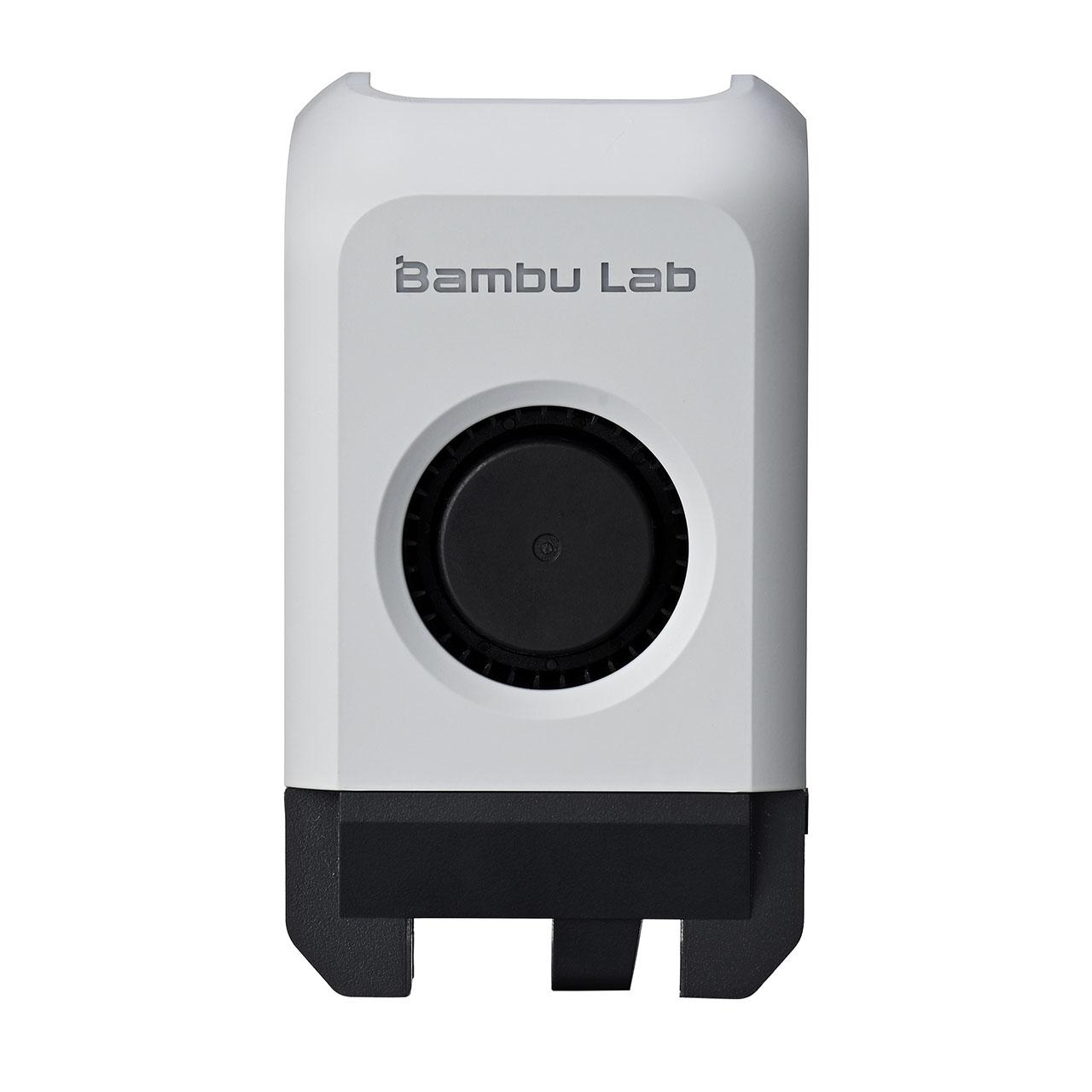 Передня панель корпусу друкуючої голови 3D принтера Bambu Lab P1 Series, в зборі з кулером (оригінал, FAZ003)
