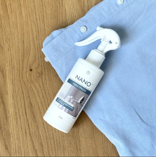Спрей Miva Nano Pro розгладжує складки на тканині без використання класичної праски, 200 мл