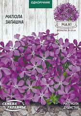 Матіола Запашна 10 г