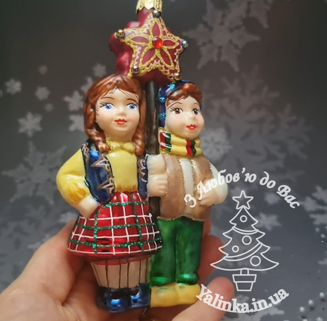 Скляна ялинкова іграшка  діти колядники  Snegka Poland