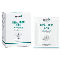 Трав'яна ванна Геволь, Herbal Bath Gehwol - 20 г х 10шт