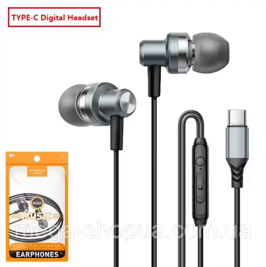 Вакуумні стерео навушники Type-C з мікрофоном, дротова гарнітура для телефону, смартфона, ПК та MP3 UY987-1