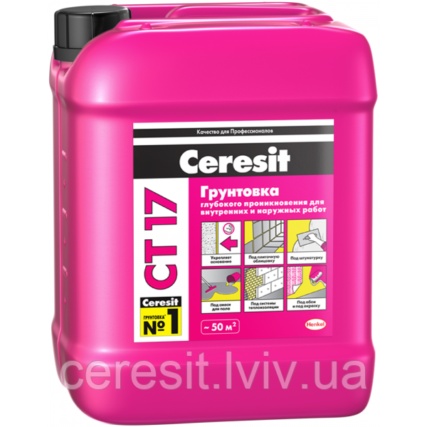 Грунт глибокого проникнення для зміцнення основ Ceresit CT17 10л