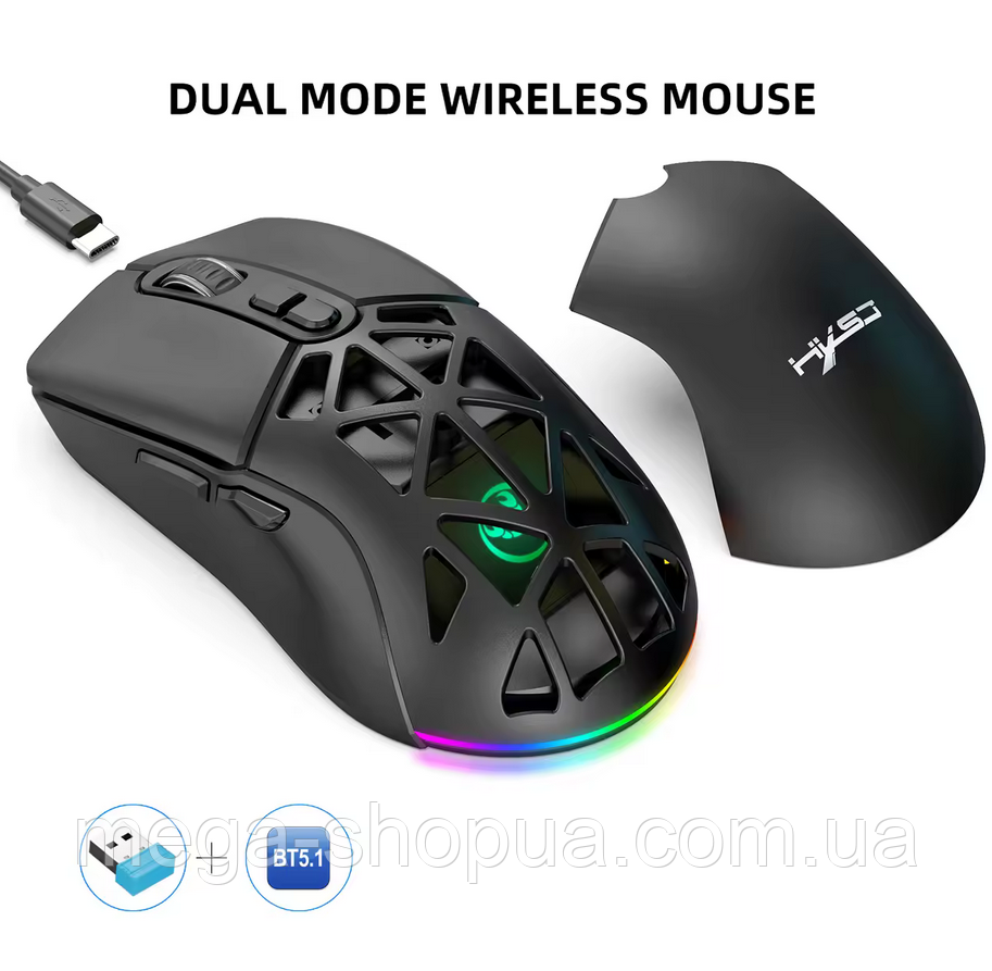 Геймерська бездротова миша зі знімною панеллю, Bluetooth мишка з акумулятором для ігор та роботи DER55-1