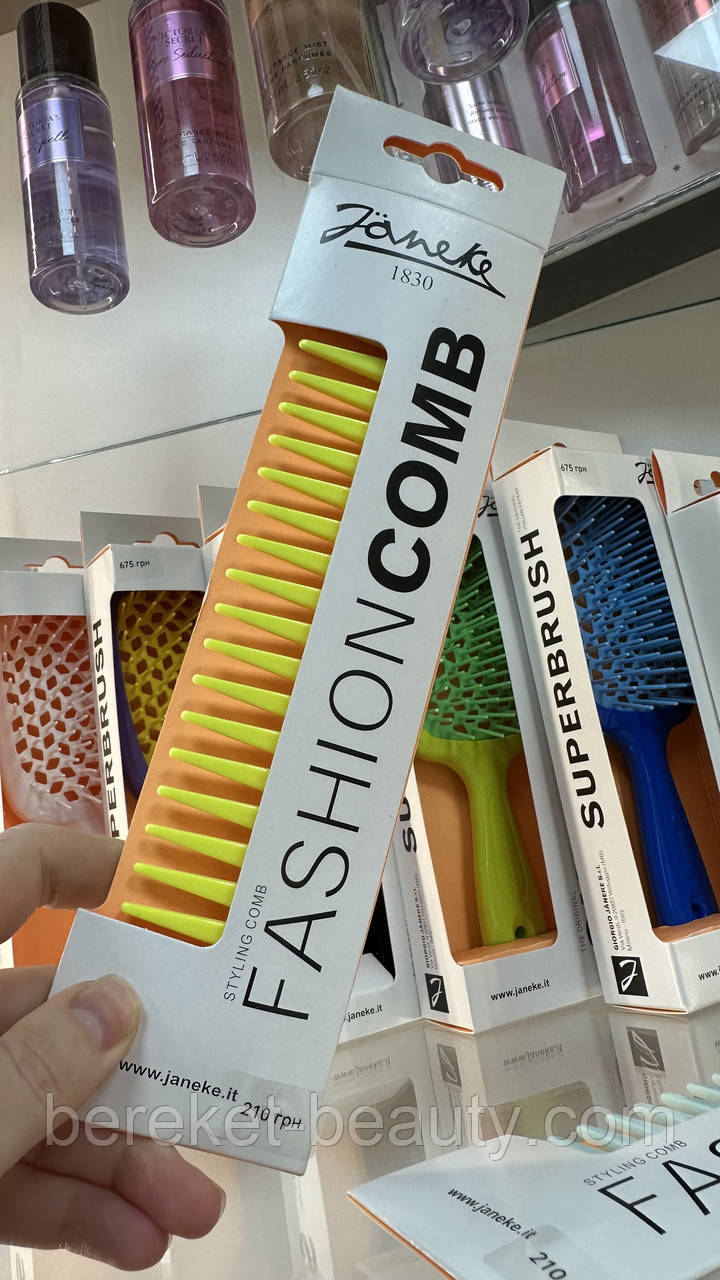 Гребінець міні Janeke жовтий неон, фото 1