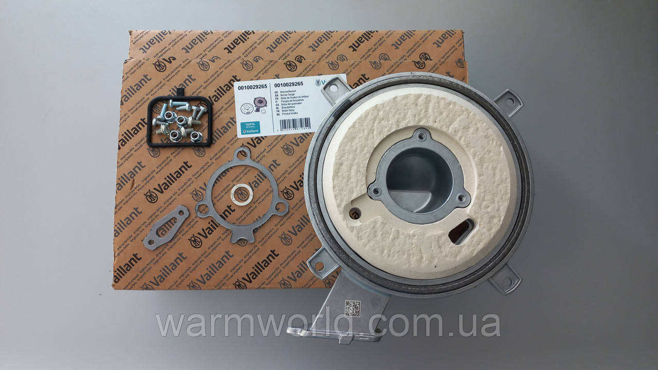 0010029265 Фланець пальника ecoTEC CS/1-5 Vaillant