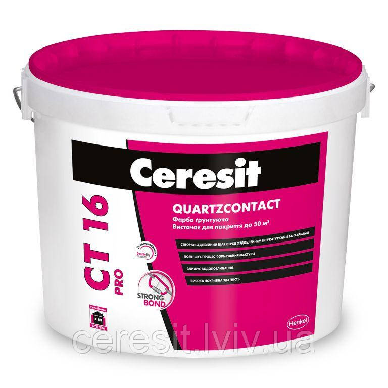 Грунт кварцевий фасадний CERESIT CT16 pro 14кг