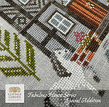 Схема Cottage Garden Samplings Extra-special Addition: Tudor-style House- Fabulous House Series, фото 3