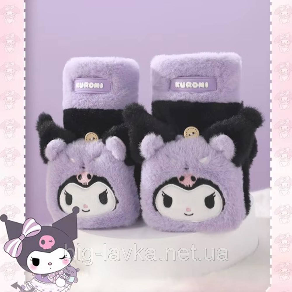 Плюшеві рукавички-мітенки Kawaii Kuromi Фіолетовий