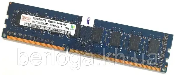 Память SK hynix 2 GB DDR3 1333 MHz
